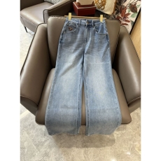 Prada Jeans